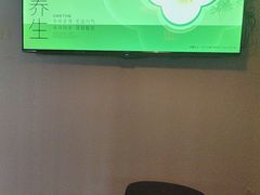 -端艾堂·SPA·艾灸(鸳鸯006店)