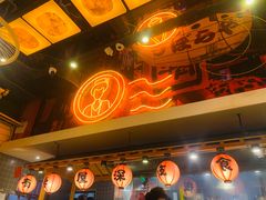 门面-有喜屋·深夜食堂(环宇荟店)