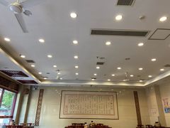 大堂-王興記(南禅寺店)