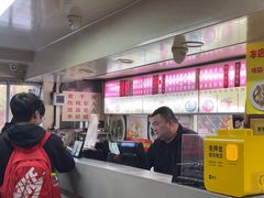 -乐天拉面(桃花街店)