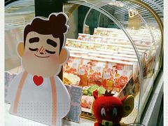 -爸爸糖吐司面包(兰州中心店)