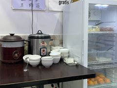 -超粤