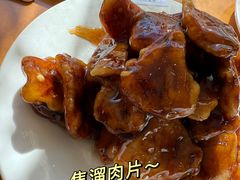 -大顺堂食府(牛街店)