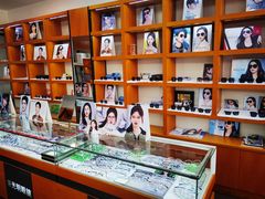 -京光明眼镜批发城(大兴黄村店)