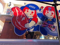 -尹珍珠·韩式无限烤肉(回龙湾店)