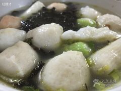 -荣记鱼丸(衡山店)