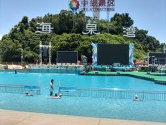 -珠海海泉湾神秘岛亲子乐园