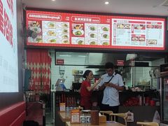 -吴满满油泼面(北方风味园店)