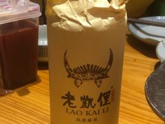 -老凯俚酸汤鱼(鸿通城店)