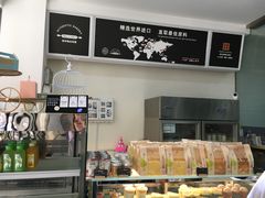 -蜜津私房蛋糕(缤纷亚洲店)