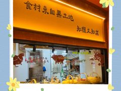 -石家庄万象城