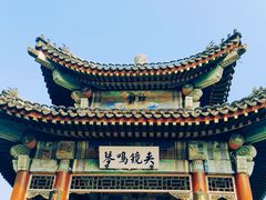 -珠海圆明新园