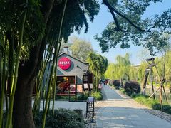-COSTA COFFEE(西湖天地店)