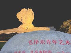 景点-橘子洲景区