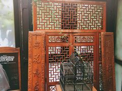 -古董花园(思南路42弄小区店)