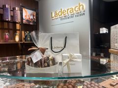 -Laderach 莱德拉(上海环贸iapm店)