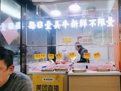 -李记鲜切牛肉自助火锅(紫薇花园店)