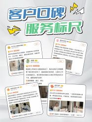 -上海市儿童医院(泸定路院区)