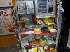 -茶颜悦色(雨花亭凯德二楼店)