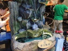 -豫楚源美猴王·面(武展店)