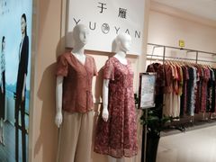 -阳光世纪奥特莱斯店