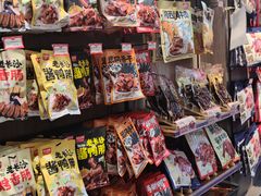 -黑色经典臭豆腐·湖南特产(潇湘文化店)