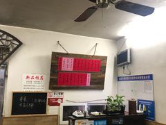 -巧云大馄饨(南阴阳营总店)