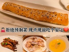 -彩丰楼中餐厅(深圳国际会展中心洲际酒店)