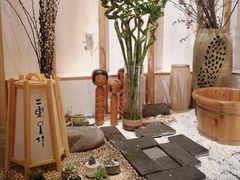 -呆住二更日本料理