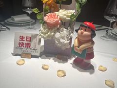 -荣轩(新荣记环球金融中心店)