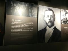-上海无线电博物馆