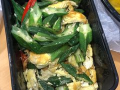 秋葵炒鸡蛋-巴依老爷新疆美食(望京小街店)