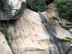-黑龙潭风景区