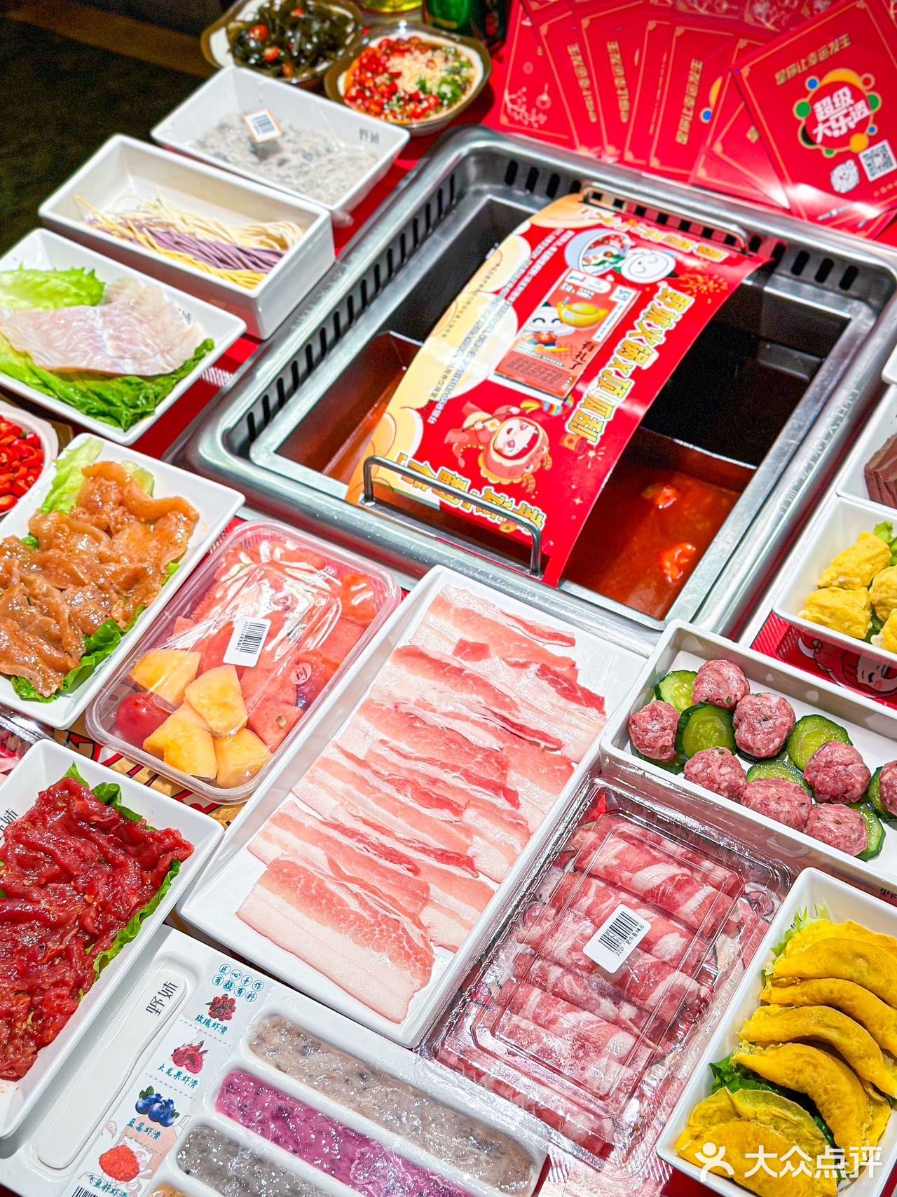 武汉人民收到通知了嘛📢❗️