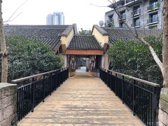 -铜锣湾·有麝自然香(重庆新天地店)
