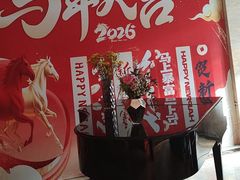 -洛阳宴·洛阳菜(南昌路店)