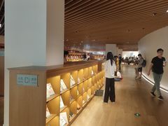 -新华文创·光的空间
