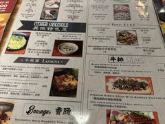 -萨尔瓦多Salvador's