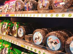 -麦德龙(湖里店)