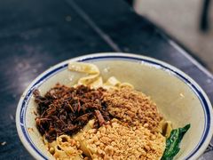 燃面-万三面馆(青龙正街太古里店)
