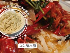 -老长沙龙虾馆·聚会餐厅(白石洲店)