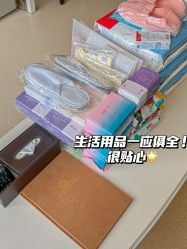 -武汉百佳妇产医院