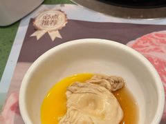 -一围小火锅(佳兆业广场店)