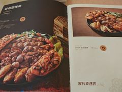 -BRBR叙利亚餐厅(总店)