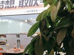 -万达广场(上虞店)