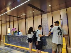 -舟山希尔顿酒店