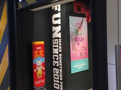 -泡泡玛特POPMART(壹号店)