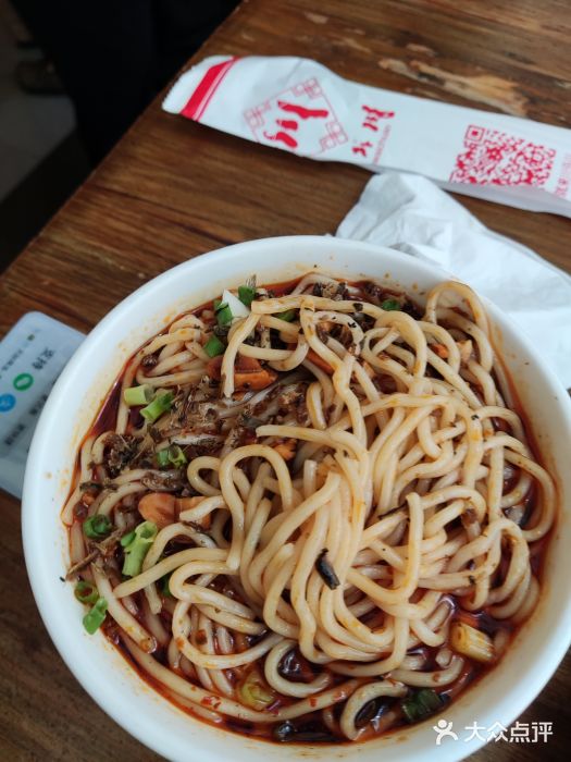 川外川(星海店)图片