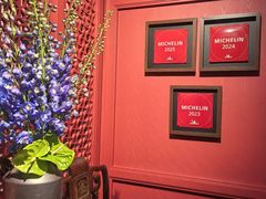 -杭州君悦酒店·湖滨28中餐厅