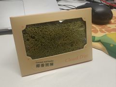 -CloudD'or可露朵蛋糕(1733商业空间店)